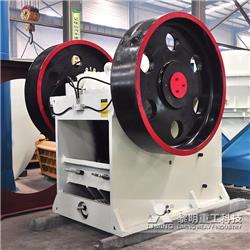 Liming Primary Stone Crusher