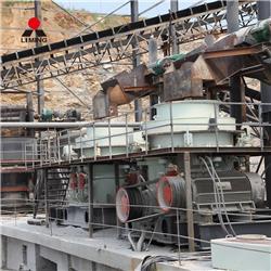 Liming 100-240TPH Stone cone crusher