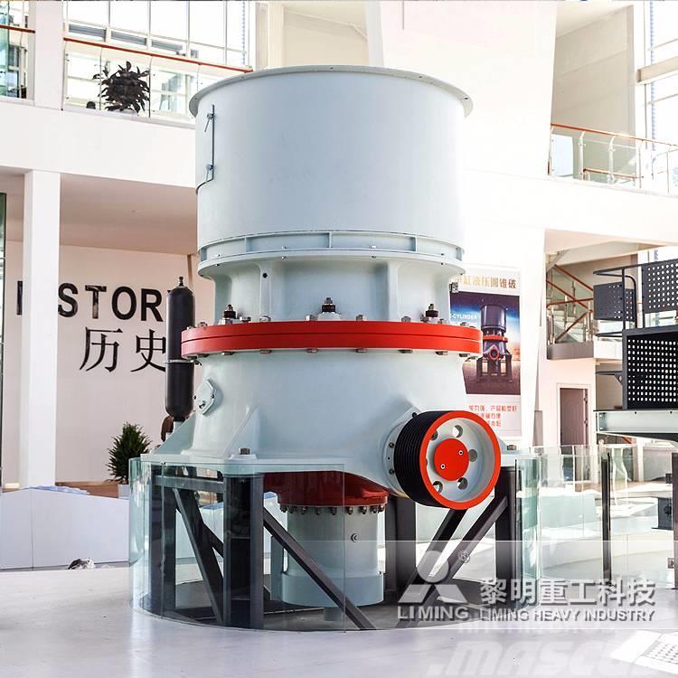 Liming HST315 Single Cylinder Hydraulic Cone Crusher Crushers