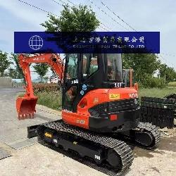 Kubota U 40
