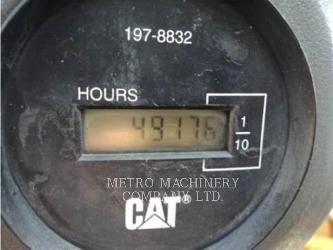 CAT CS-533E