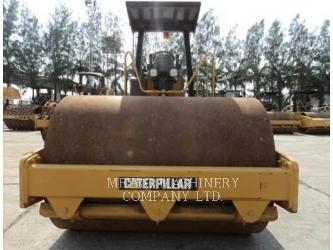 CAT CS-533E