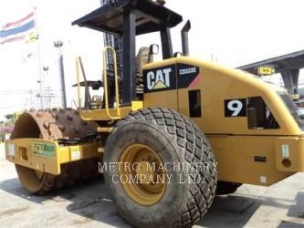 CAT CS-533E
