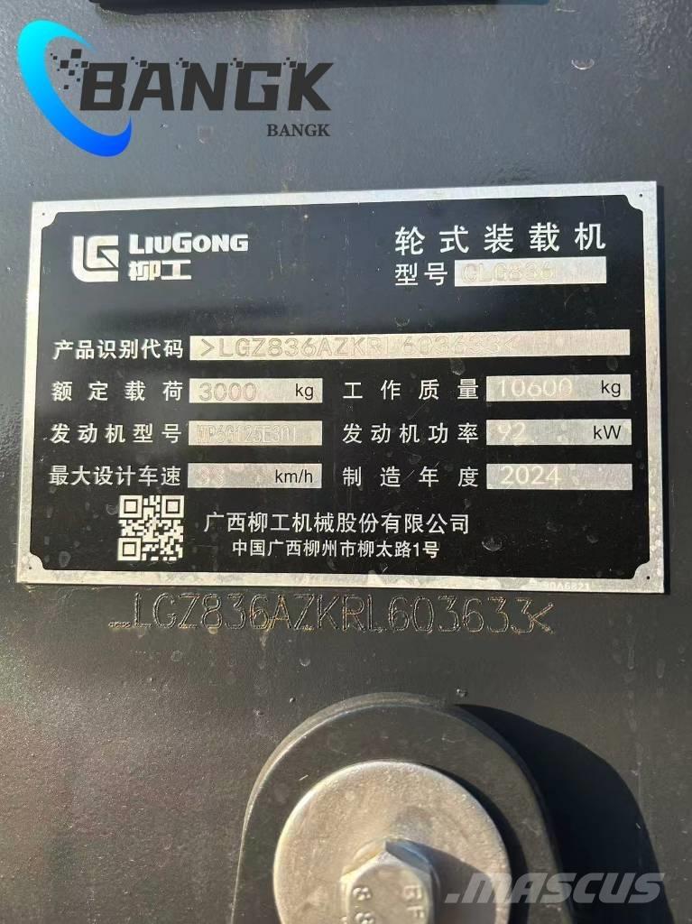 LiuGong CLG 836 Chargeuse sur pneus