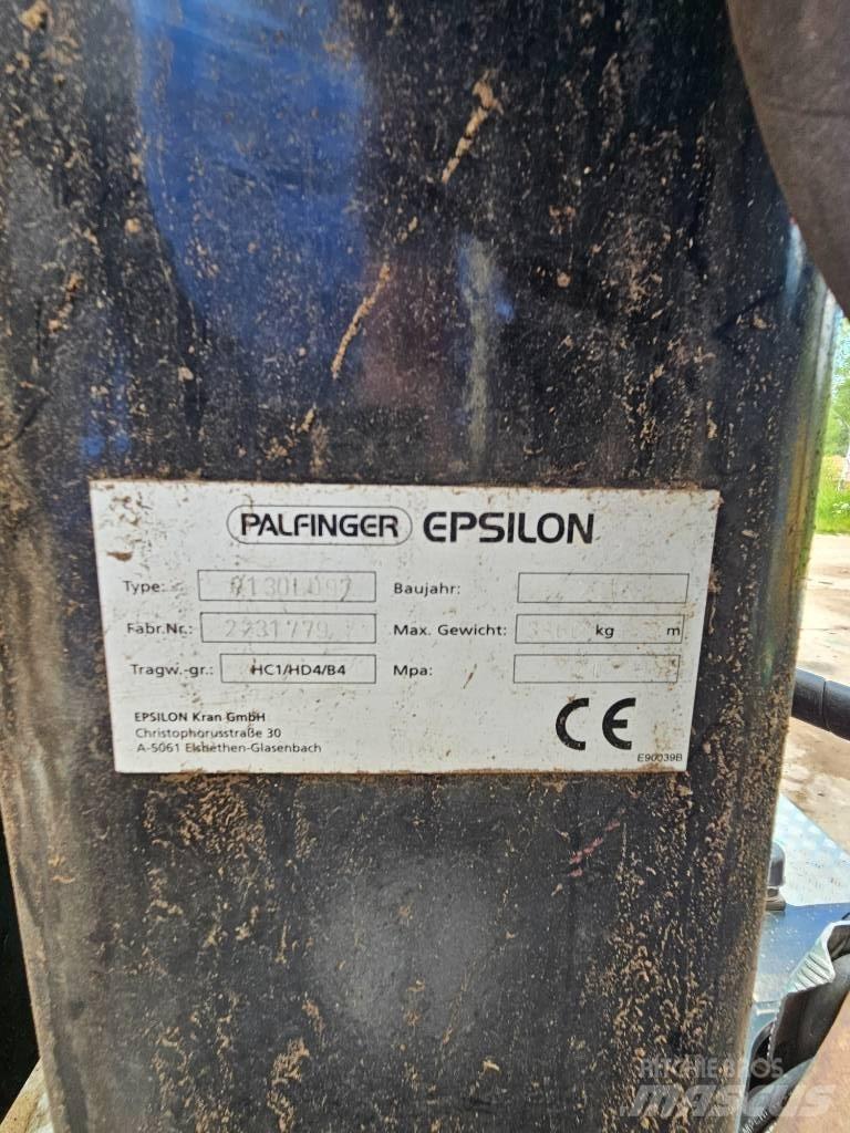 JENZ Hem 583 R Broyeur de végétaux