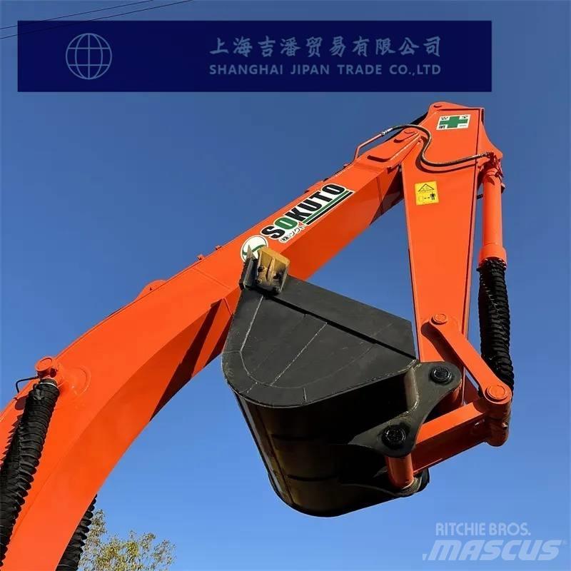 Hitachi ZX 200 Pelle sur chenilles
