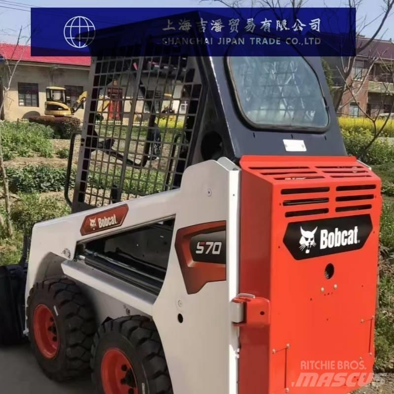 Bobcat S 70 Chargeuse compacte