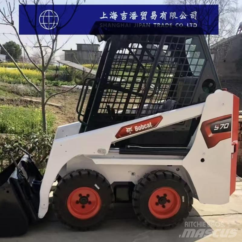 Bobcat S 70 Chargeuse compacte