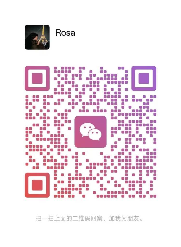 Howo 371 Pelle sur chenilles