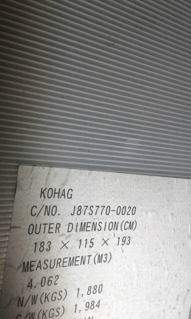 Komatsu SAA6D140E-5 Moteur