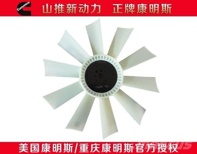 Cummins fan 3912752 Autres accessoires