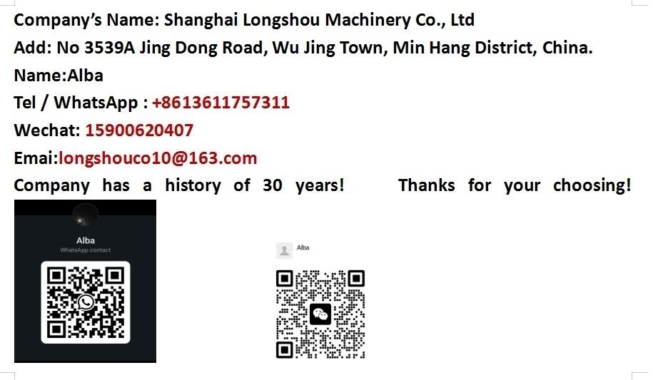 LiuGong 856 H Chargeuse sur pneus
