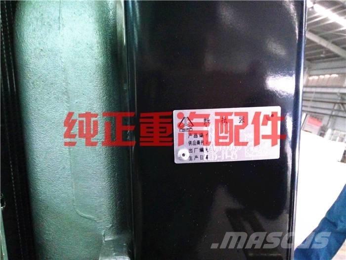  zhongqi Moteur