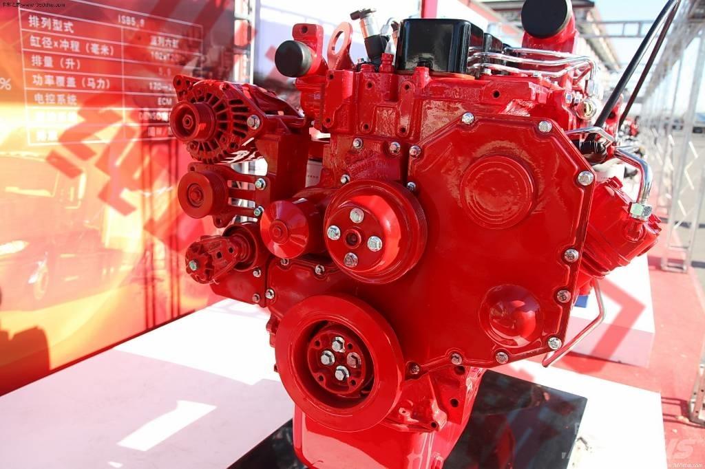 Cummins ISB140-30 Moteur