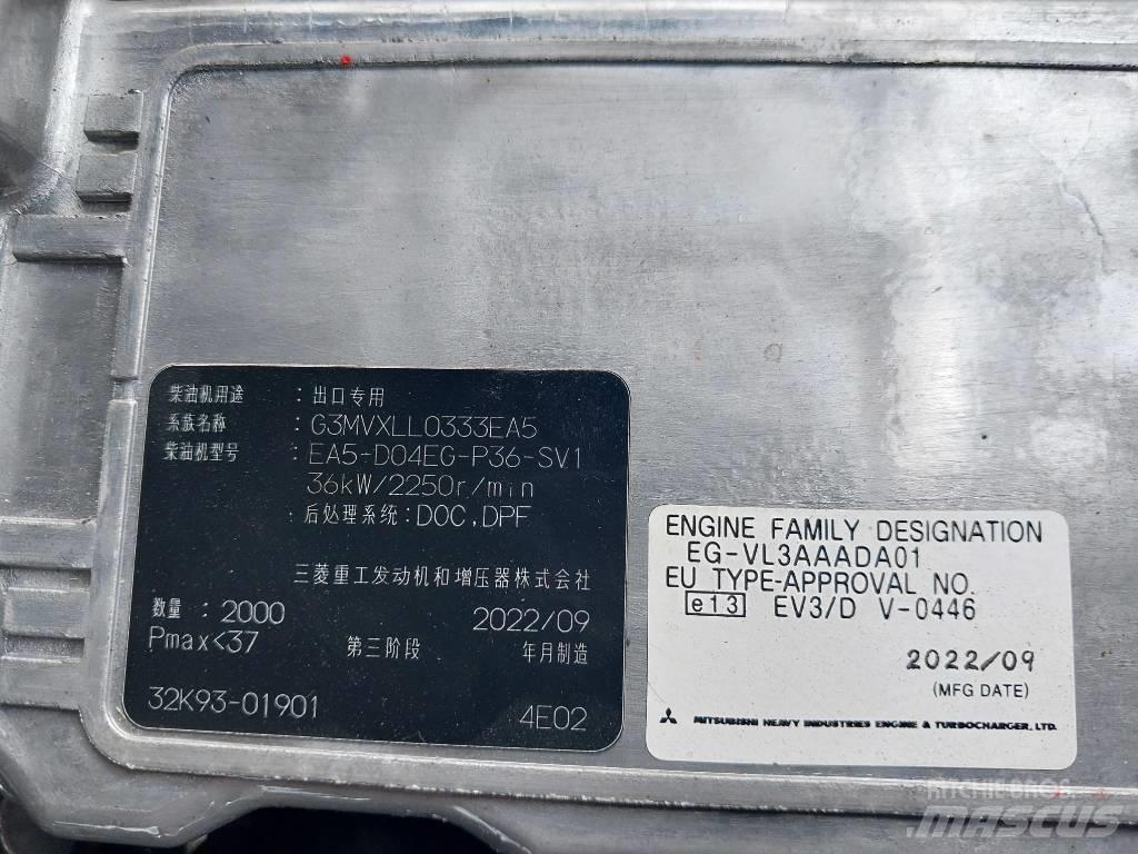 TCM FD25 E2  (*NEW) Chariots diesel