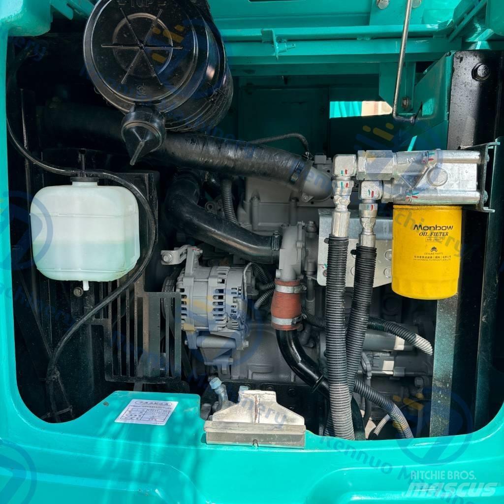 Kobelco SK75 Pelle sur chenilles