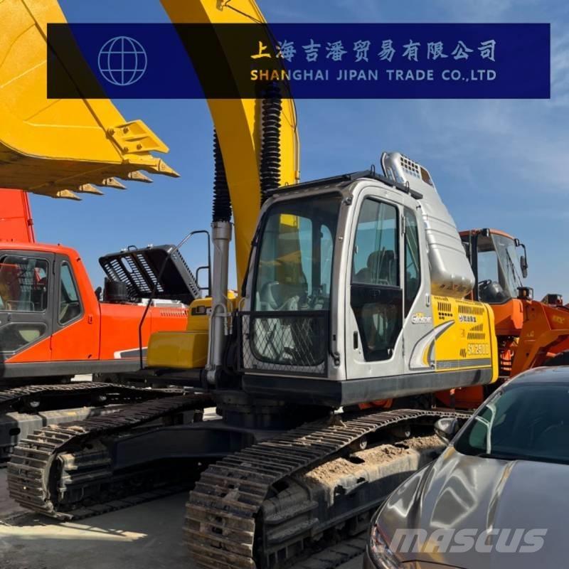 Kobelco SK 250 Pelle sur chenilles