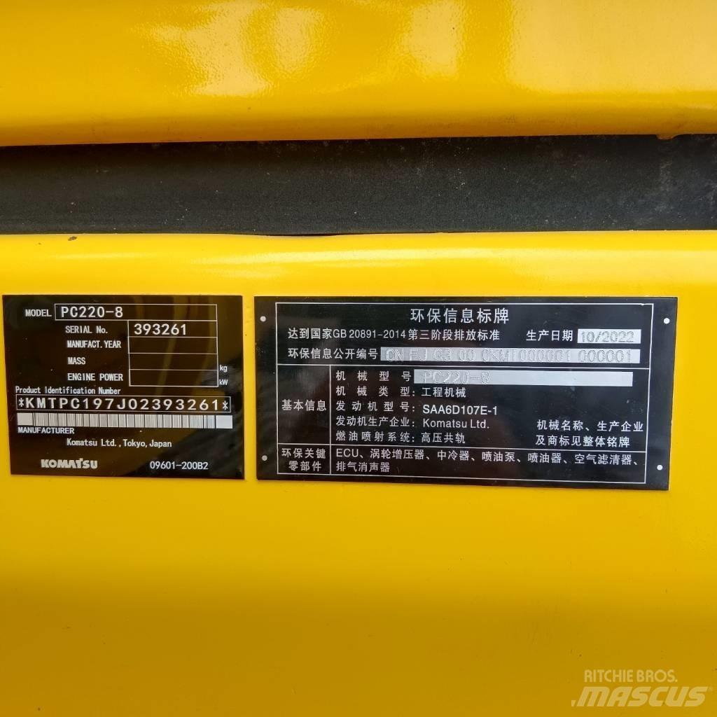 Komatsu PC 220 LC-8 Pelle sur chenilles