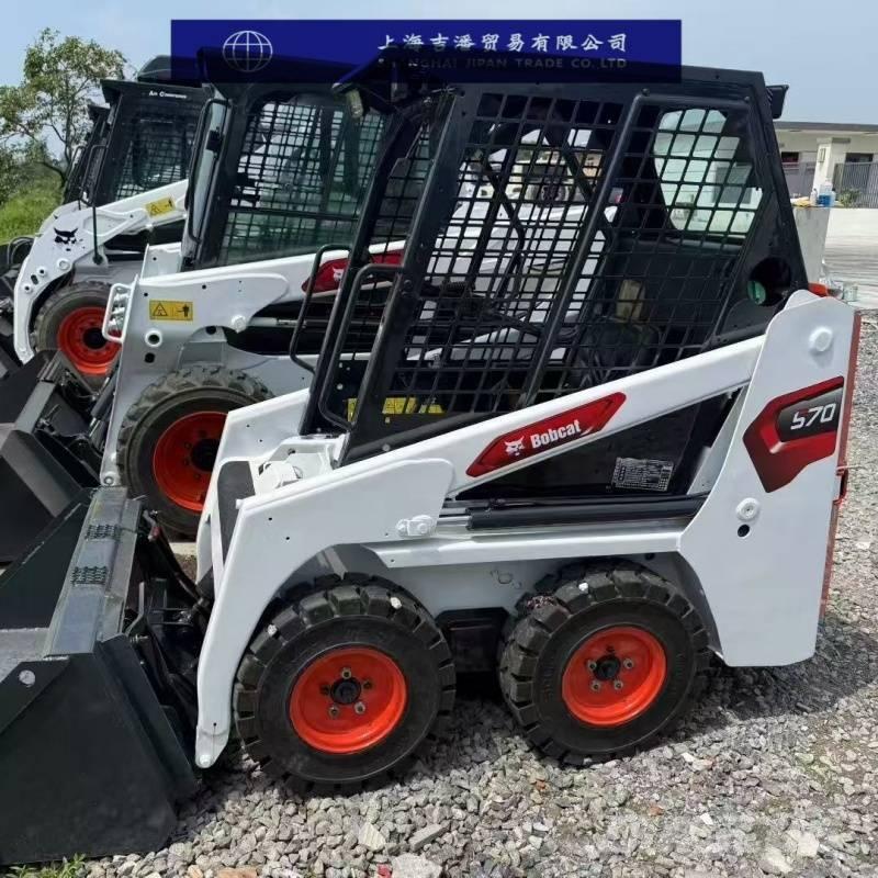 Bobcat s70 Chargeuse compacte