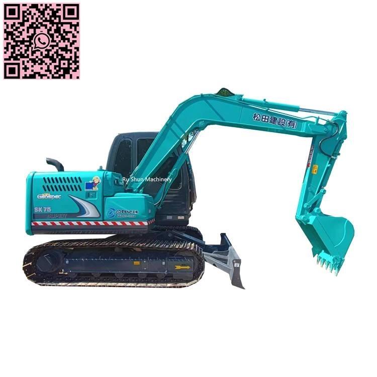 Kobelco SK 75 Pelle sur chenilles