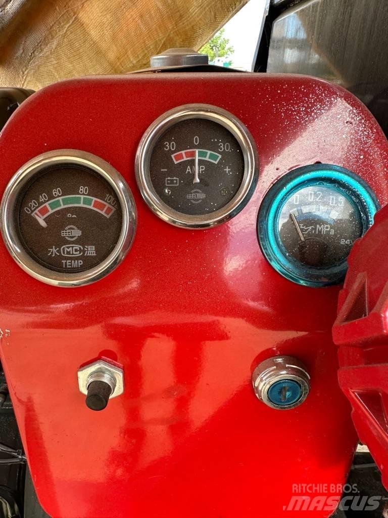 Plus Power VTGZ-20S Pompe à béton