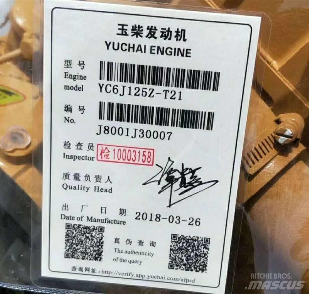 Yuchai YC6J125Z-T21 Moteur