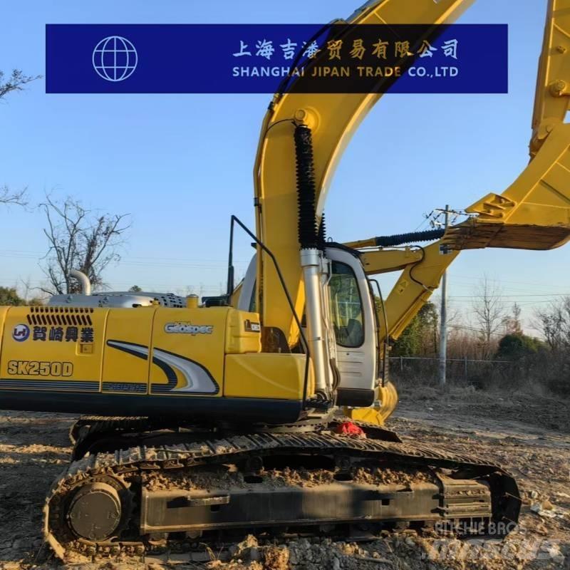 Kobelco SK 250 Pelle sur chenilles
