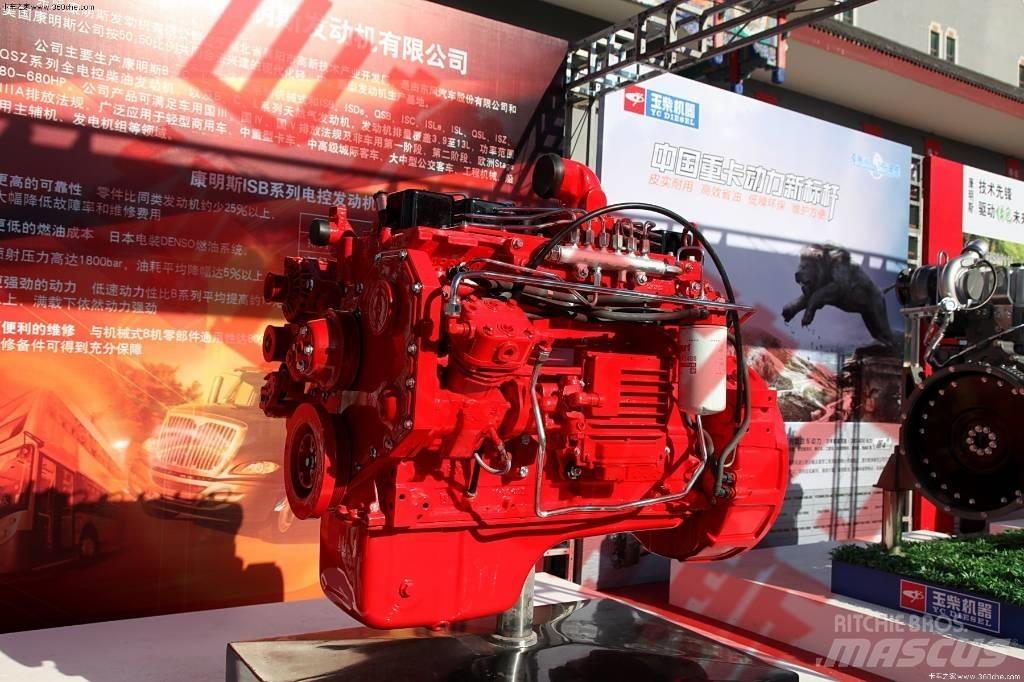 Cummins ISB210-40 Moteur