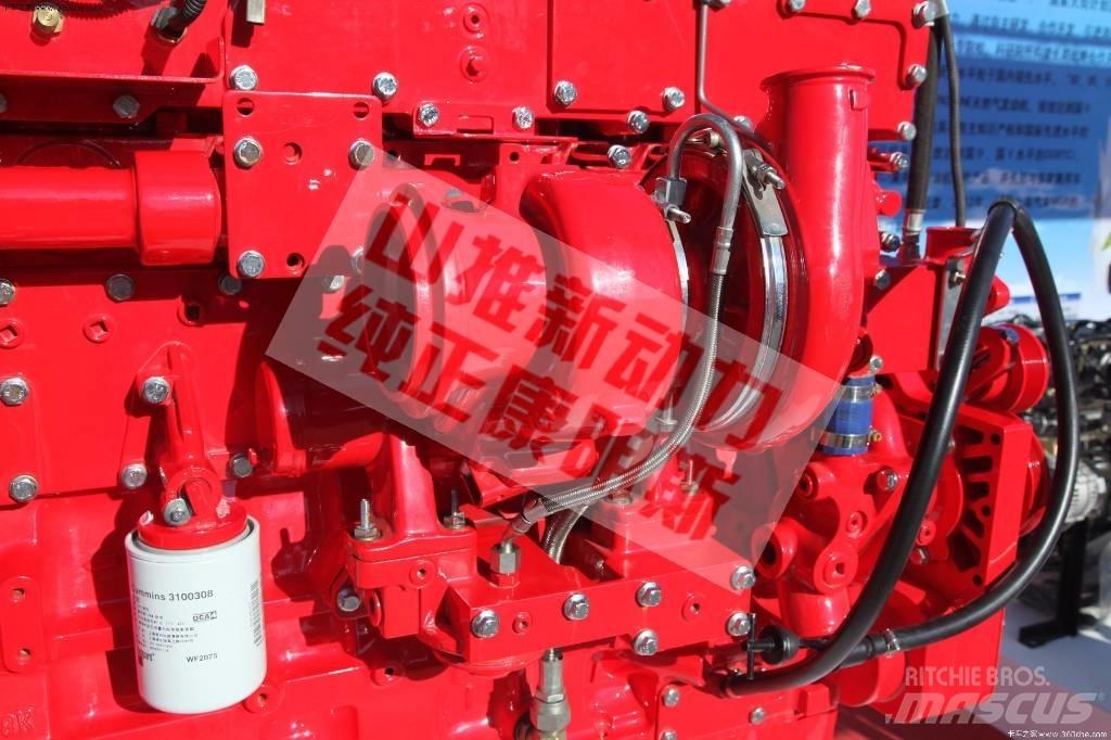 Cummins ISMe308 Moteur