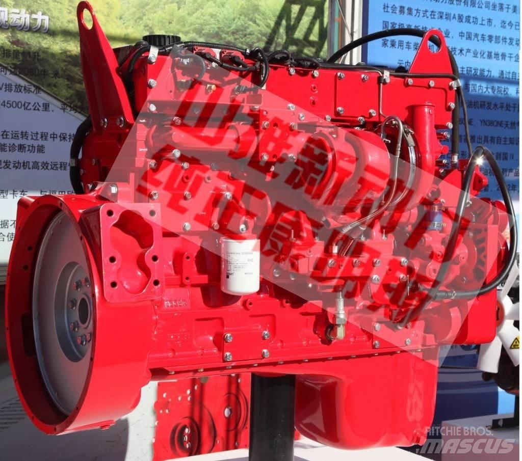 Cummins ISMe308 Moteur