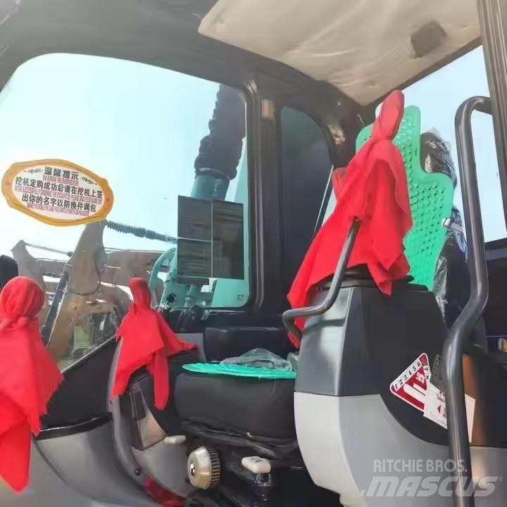 Kobelco SK75 Pelle sur chenilles