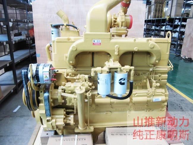 Cummins NT855 Moteur