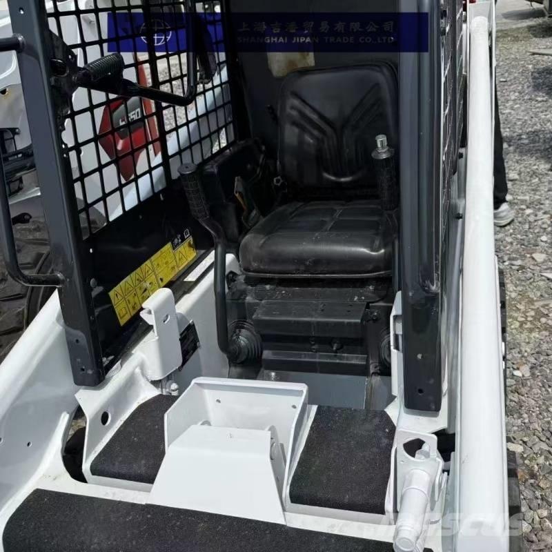 Bobcat s70 Chargeuse compacte