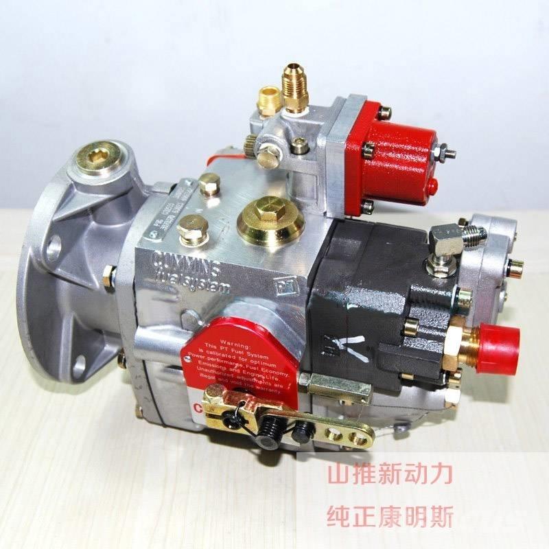 Cummins fuel pump Transport - Autres