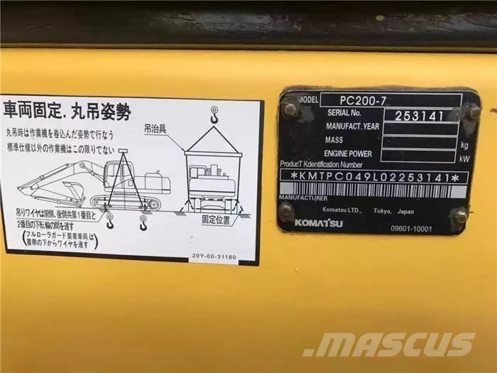 Komatsu PC 200-7 Pelle sur chenilles