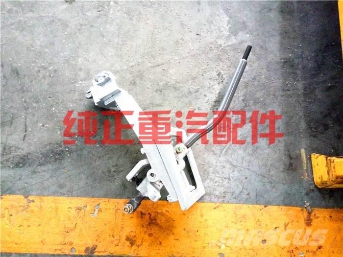  zhognqi AZ9525240010 Moteur