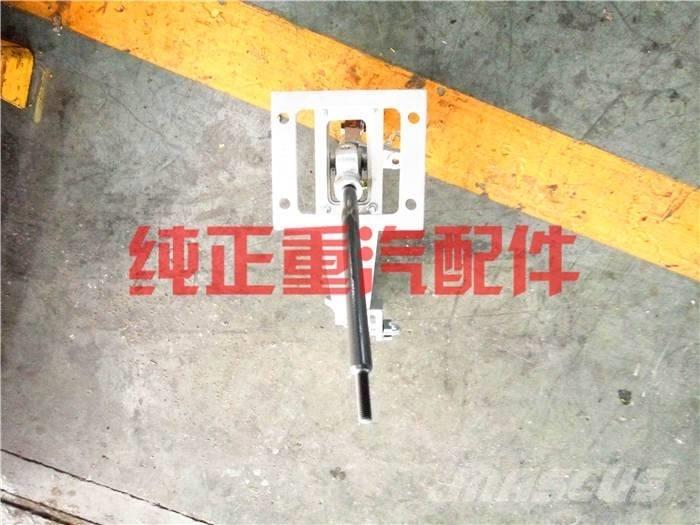  zhognqi AZ9525240010 Moteur