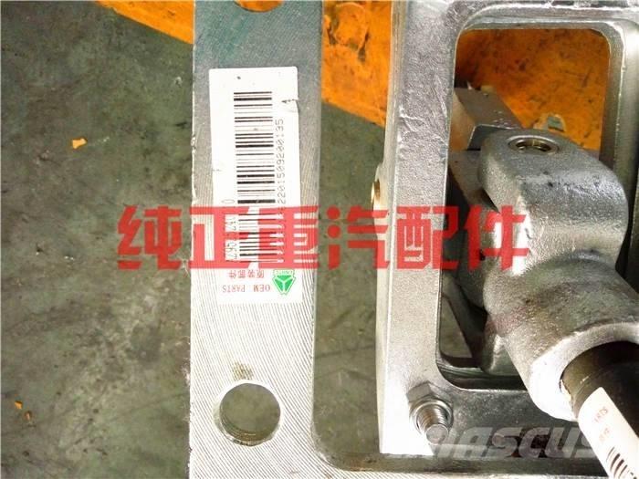 zhognqi AZ9525240010 Moteur