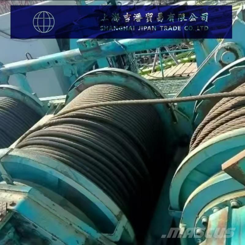 Kobelco 7300 Grue sur chenilles