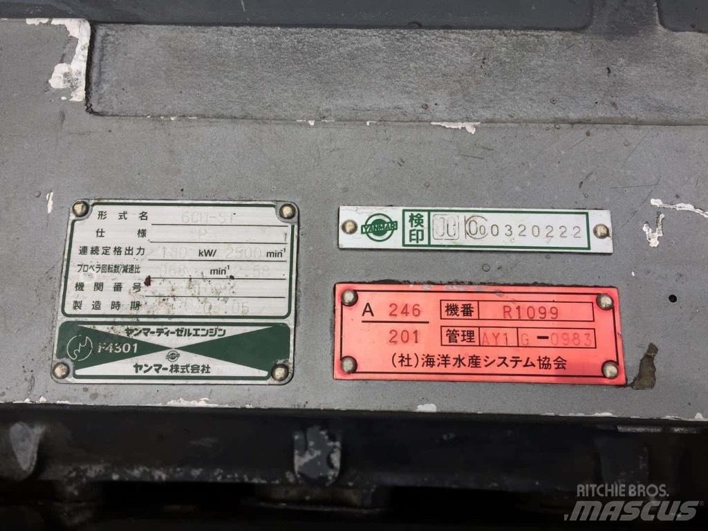 Yanmar 6CH-ST Unités de moteurs marin