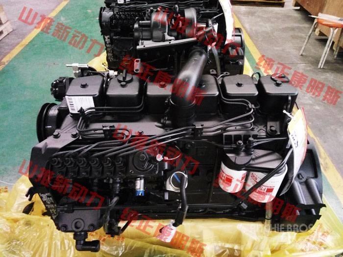 Cummins 6BT5.9-C130 Moteur