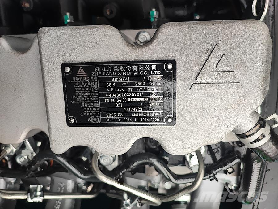 Baoli KBD35-L3 Chariots diesel