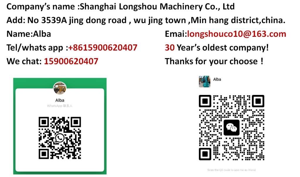 SDLG LG 956 L Chargeuse sur pneus