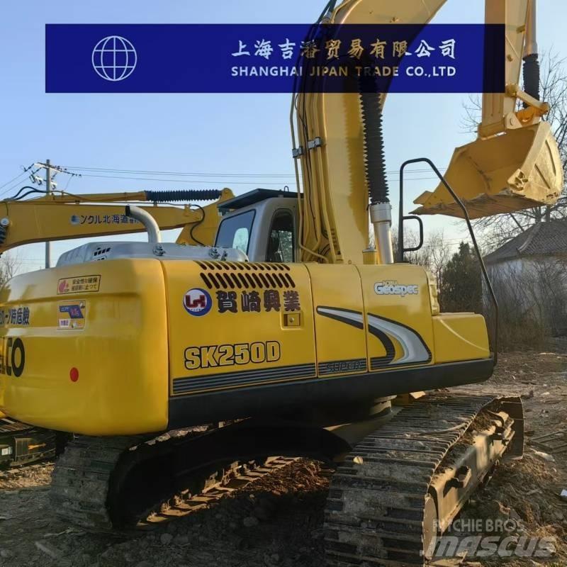 Kobelco SK 250 Pelle sur chenilles