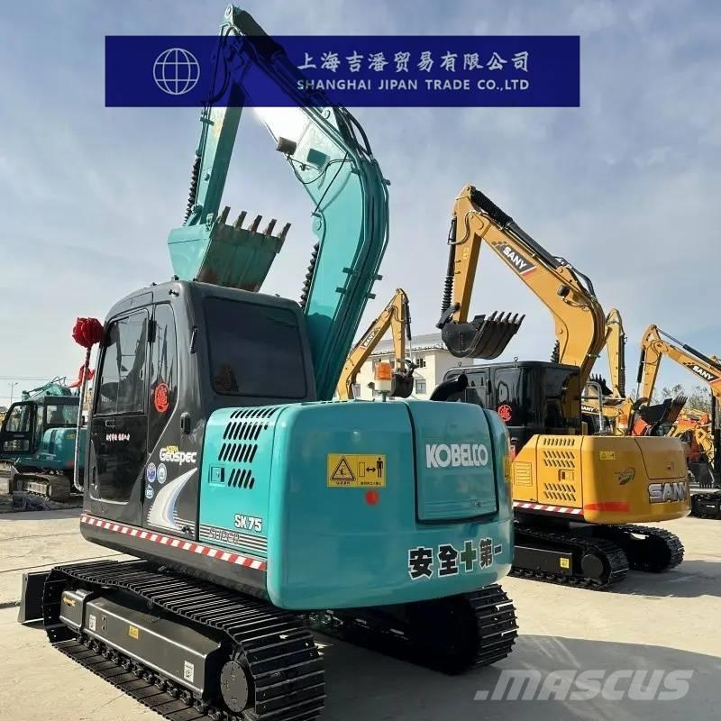 Kobelco SK 75 Pelle sur chenilles