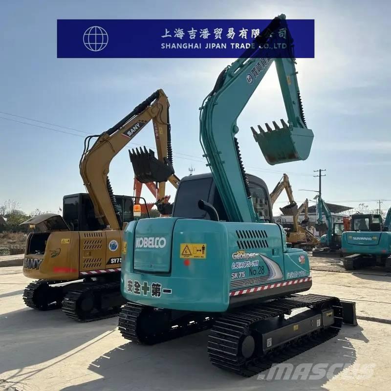Kobelco SK 75 Pelle sur chenilles