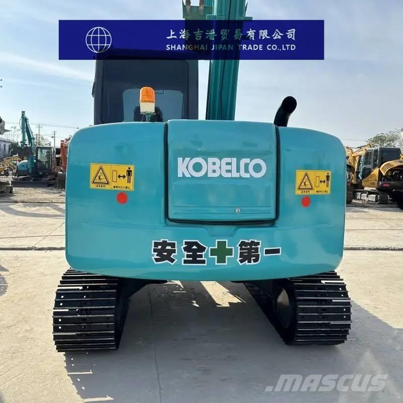 Kobelco SK 75 Pelle sur chenilles