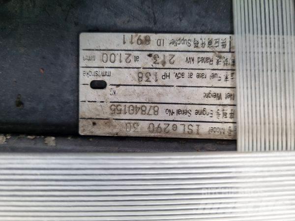 Cummins ISLe290 Moteur