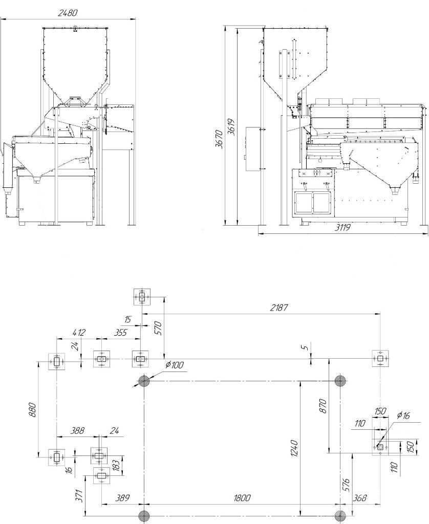  4 GRAIN MVS-5 Table de tri