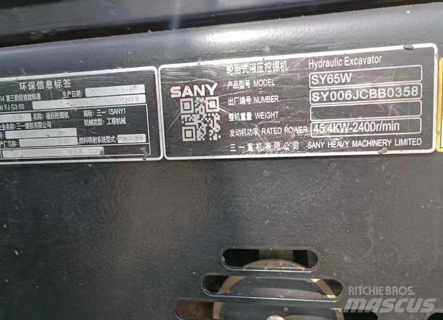 Sany SY65W PRO Pelle sur pneus
